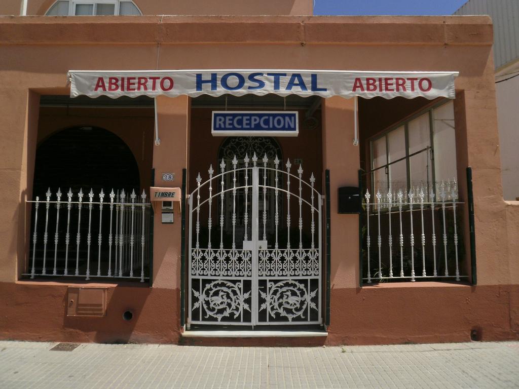 Nuestra Senora Del Rosario Chiclana de la Frontera Exterior foto