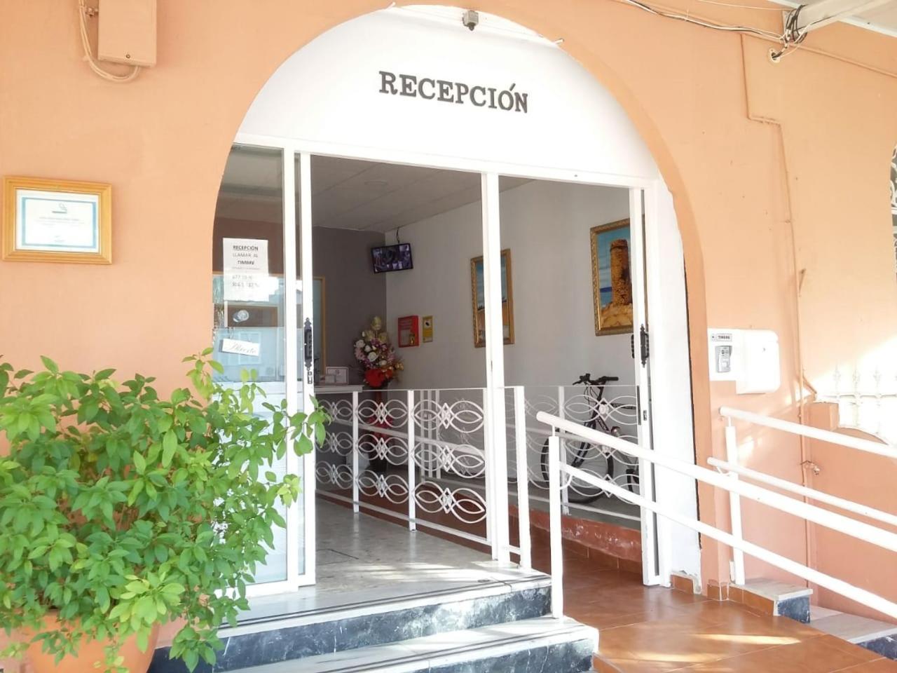 Nuestra Senora Del Rosario Chiclana de la Frontera Exterior foto